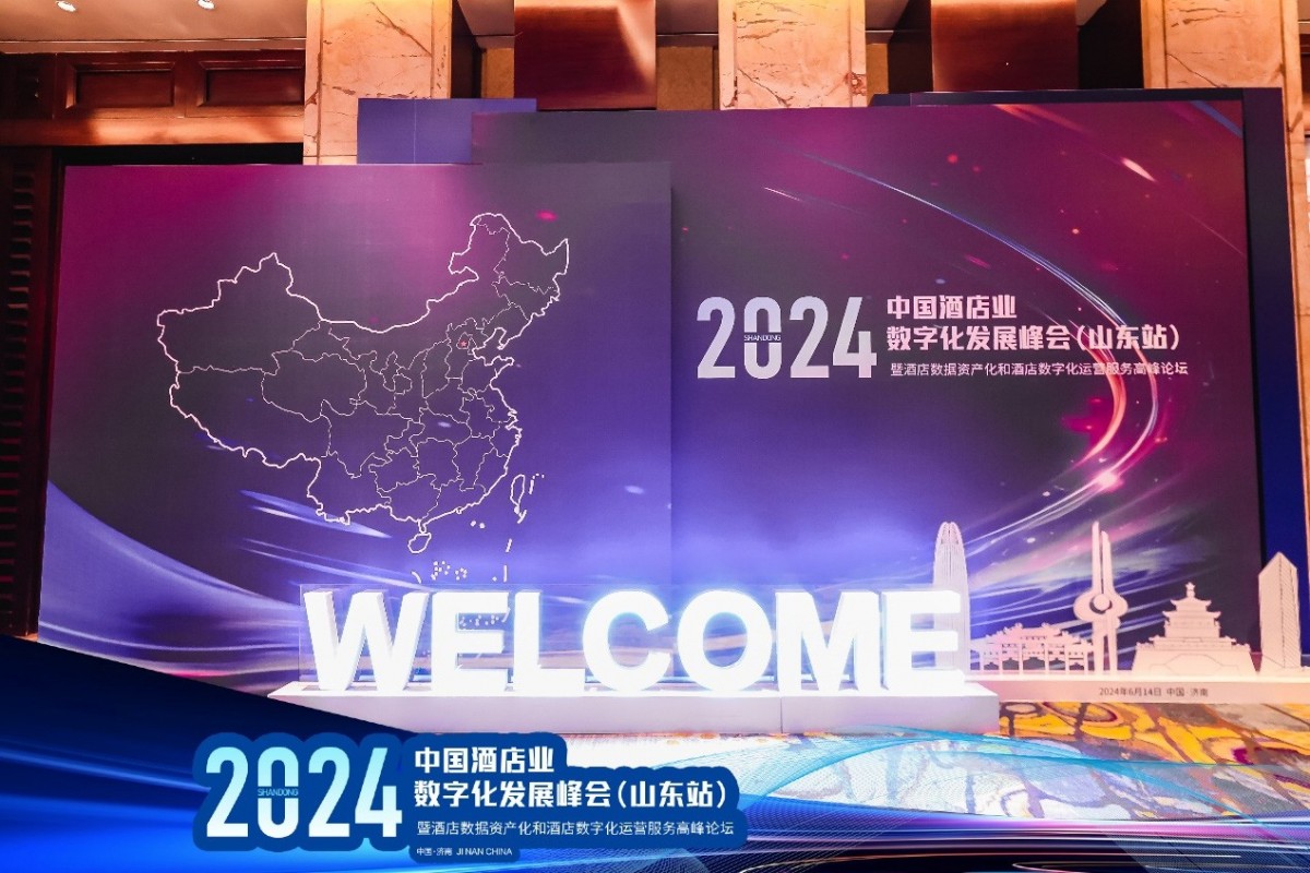 1718876631190727.jpg 微信图片_20240620174038.jpg